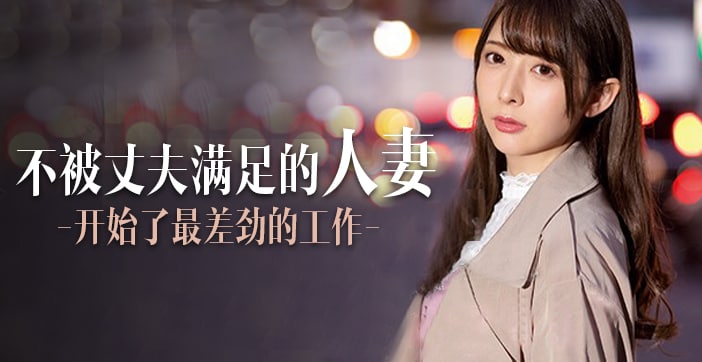 【水果派】定额吃到饱，熟系任你搞