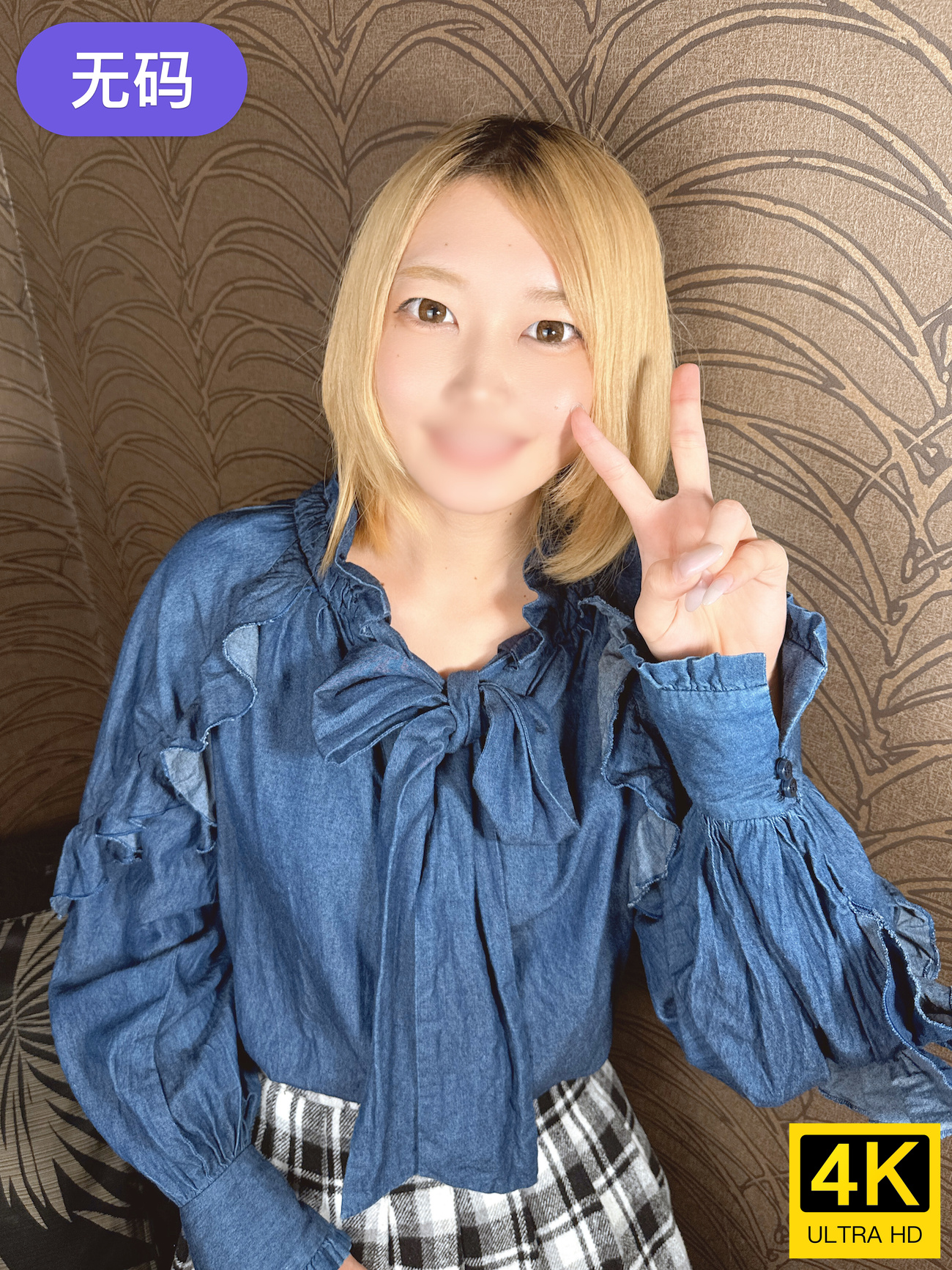 FC2-4397306 【小悪魔美BODY×19歳の艶女】 濃厚濃密プレー♡色んな事がはじめてのりりちゃ-cd3