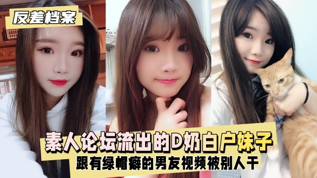 【双飞女神】约两个性感嫩模玩4P派对，火辣性感亲密亲密极度热烈