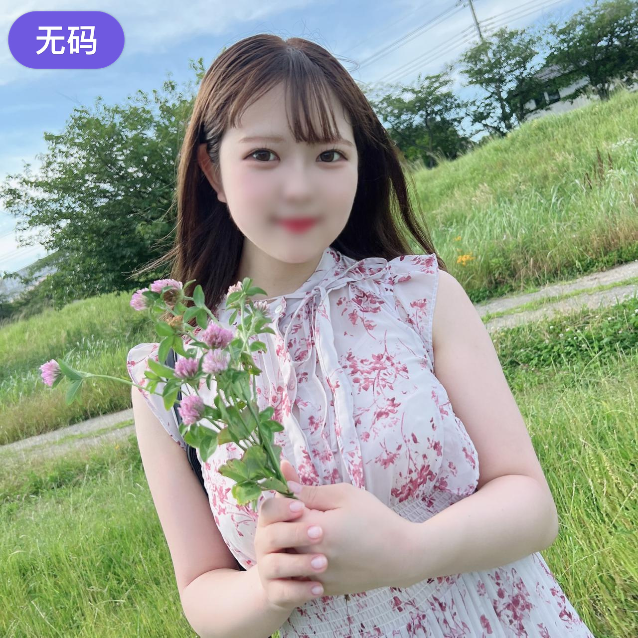 FC2-4501020 初撮影·顔出し！3日感限定！！透き通る白桃天然Hカップの敏感すぎるマシュマロ美身材プルン