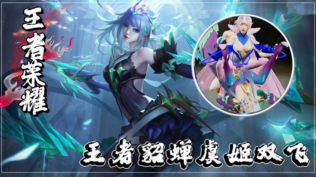 【身材少妇】身材反差性欲旺盛，私密热身激情开操，被亲密亲密如痴如醉