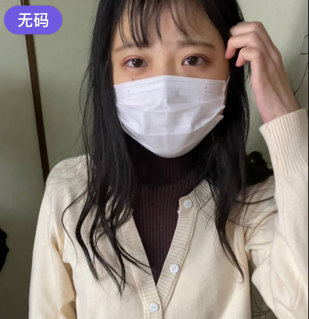 FC2-4386992 客の財布からお金を盗んだ元Jr.アイドルロ※リ顔在籍嬢にお仕置き亲密し-！！