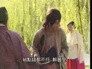梁祝艷譚【国语中字】EP18