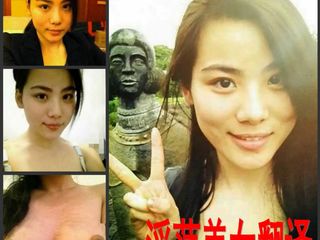 国内某大型外贸集团公司风骚漂亮素质美女翻译与洋男友亲密啪被这又细又长的J8搞几下就出白浆爽死了
