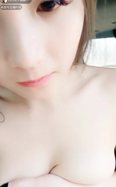 身材苗条精致脸极品美女露脸黄播和好友大白天野外车震亲密爆操
