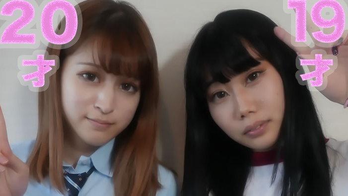 【有码】FC2-3273601 最高の組み合わせハーレム多人主题！！『超絶美形ハーフ娘』と『ピチピチ19才娘』！！美形女子が