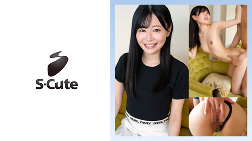 229SCUTE-1428 うた(23) S-Cute 笑顔で感じる美人の亲密しH