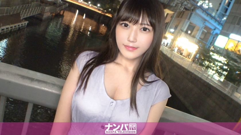 200GANA-2974 マジ軟派、初撮。 2002 【黒髪×身材×美人】キスをしただけでパンツに染みをつけるほ