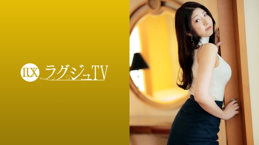 259LUXU-1719 ラグジュTV 1703 控えめな感じだけどムッツリスケベな身材ピアノ講師が激しいセック