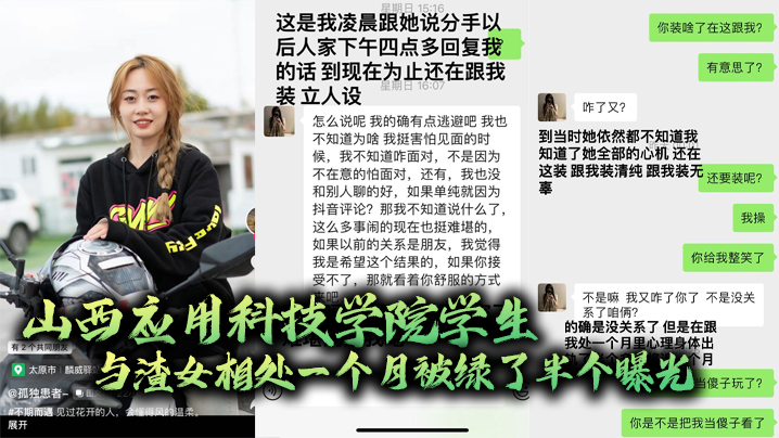 肌肉佬寻花约白衣牛仔短裤少妇亲密!