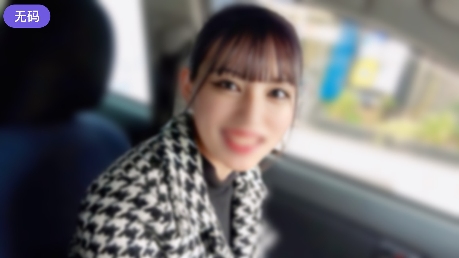 FC2-4450204 限定販売【無】 【秘蔵映像】あの芸能人レベルの美女、未公開映像解禁！二回の亲密し影像。