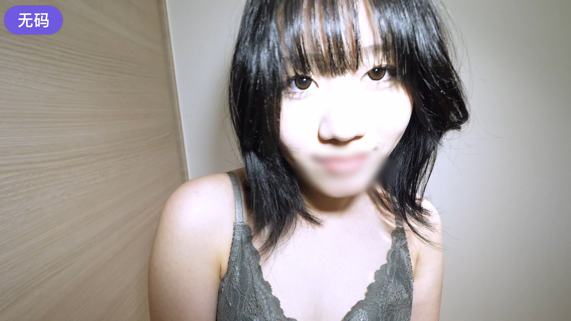 FC2-4393784 【無修正】 ★色白超美スレンダー★「膣内への亲密…興奮します###」膣奥パコパコ刺激され