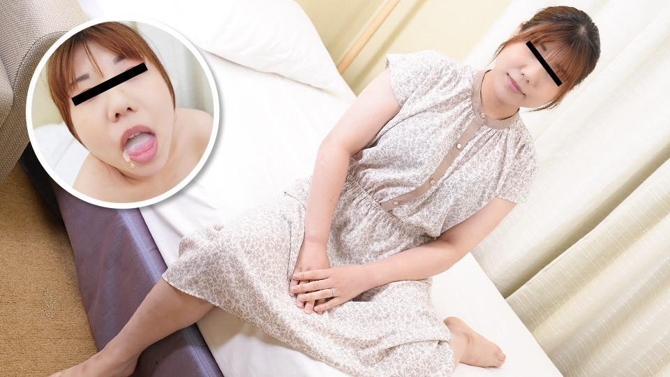 pacopacomama-071323_876-FHD-ごっくんする熟系たち132 ～元カレの亲密味が忘れられない奥さん～大城京子