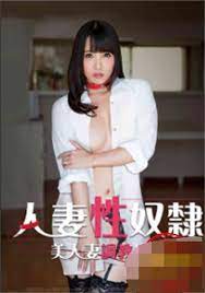 熟系主题企划日记