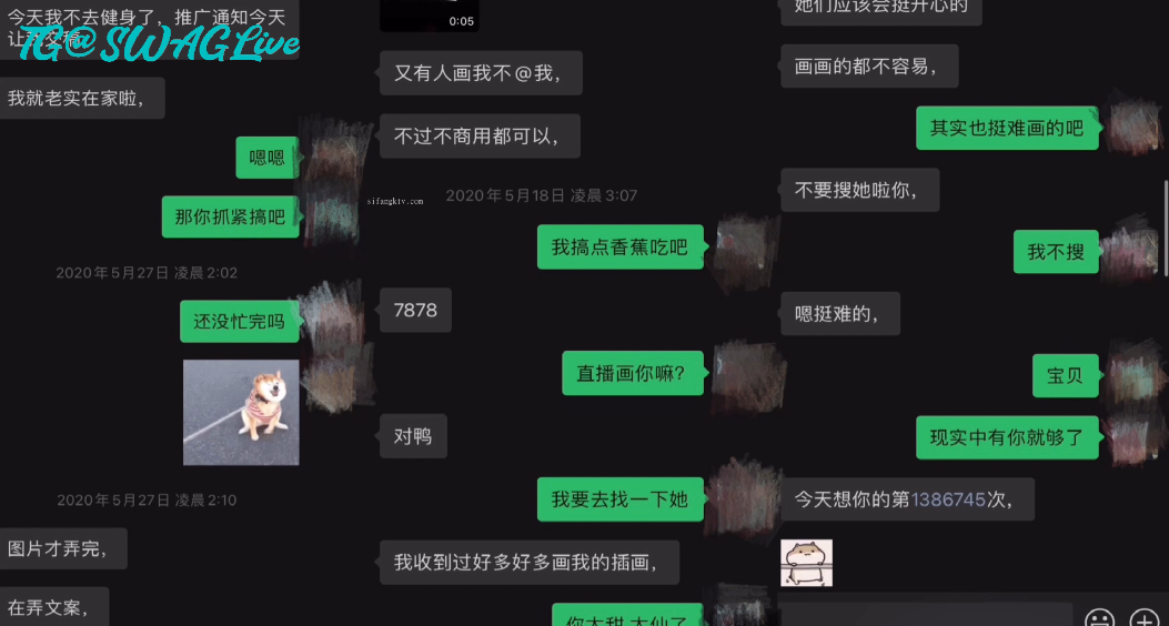 纯欲.反差网红.女博主.户外野战.干了一炮还不.够回到酒.店还要再.来一炮