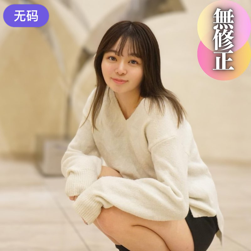 FC2-4354916 3日間！！70%OFF【初撮り】 【顔出し】 実録。お相手は現地調達。『私と影像しませ