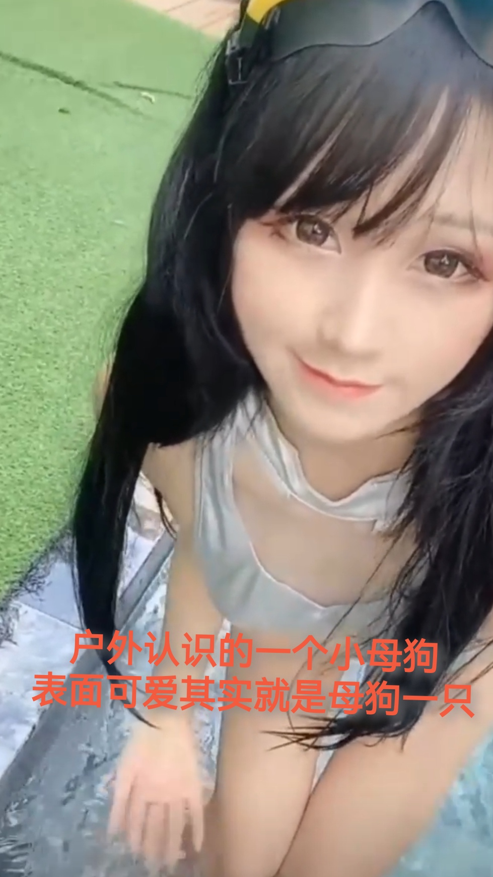 户外认识的一个小反差外表可爱其实就是反差一只k