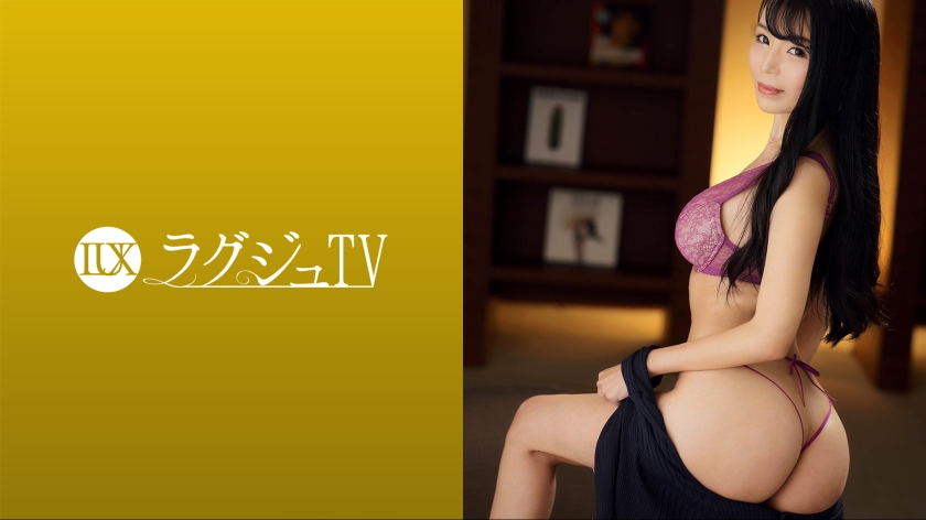 259LUXU-1646 ラグジュTV 1618 『彼氏とはご無沙汰で…』スレンダーな巨乳モデルが登場！硬く聳り