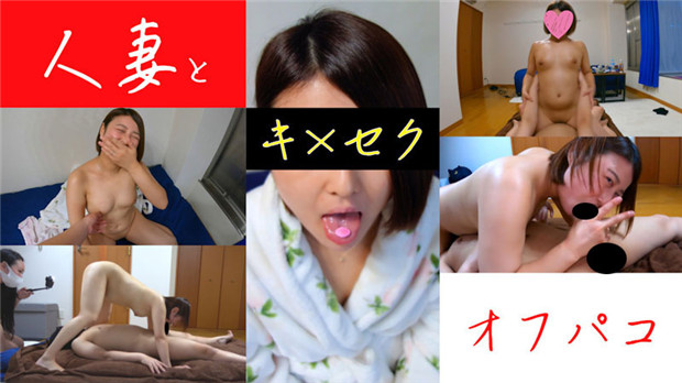 HEYZO 3320 熟系とオフパコ【後半】 – 熟系Ｍさん