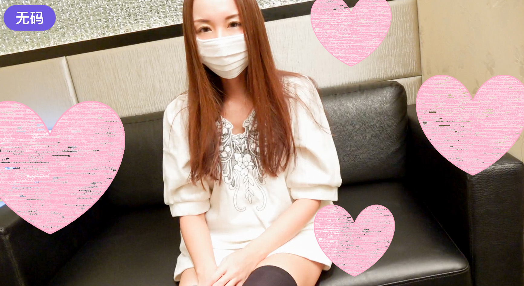 FC2-3122994 【顔出し】【モ無し】【亲密し】挿入された道具でGスポ刺激されて昇天する清楚で上品なハイス