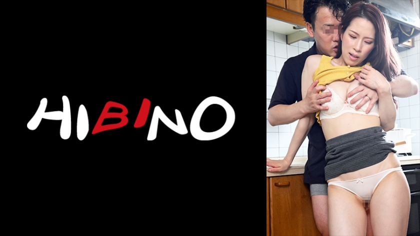 117NPH-063 近所に引っ越してきた新婚夫婦の旦那を誘い不倫影像にハマるドスケベ熟系