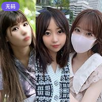 FC2-4508262 ~ vol.12 ~【 期間·個数限定販売 】3日間限定価格1980pt！！あの-cd1