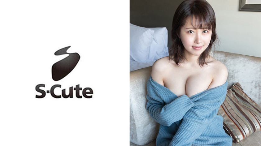 229SCUTE-1025 はる(20) S-Cute 完全に二人の世界！相性抜群なSEX