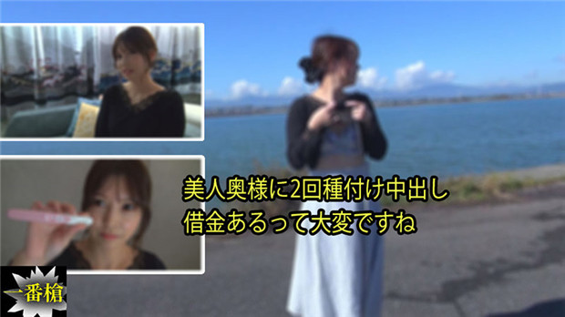 HEYZO 3214 美人奥様に2回種付け亲密し 借金あるって大変ですね – なな