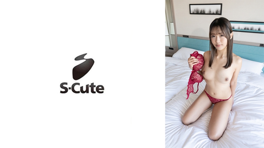 229SCUTE-1252 みらい(21) S-Cute 恥じらいながらも開脚ポーズで腰振る影像