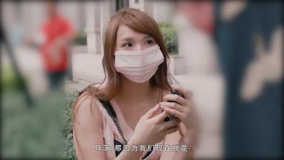国产AV 大象传媒 淫骚熟系街头搭讪