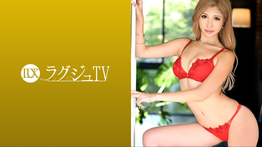 259LUXU-1666 ラグジュTV 1654 『自分をさらけ出したくて…』身長180cmのギャル系美女が登場