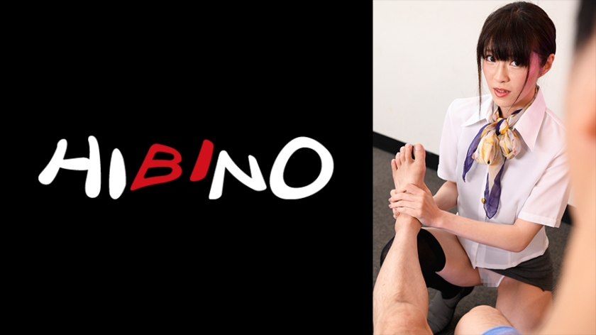 117NPH-062 身材エステ嬢がミニスカパンチラでその気にさせて、勃起ペニスをプリ尻に密着させ回春を誘うメン