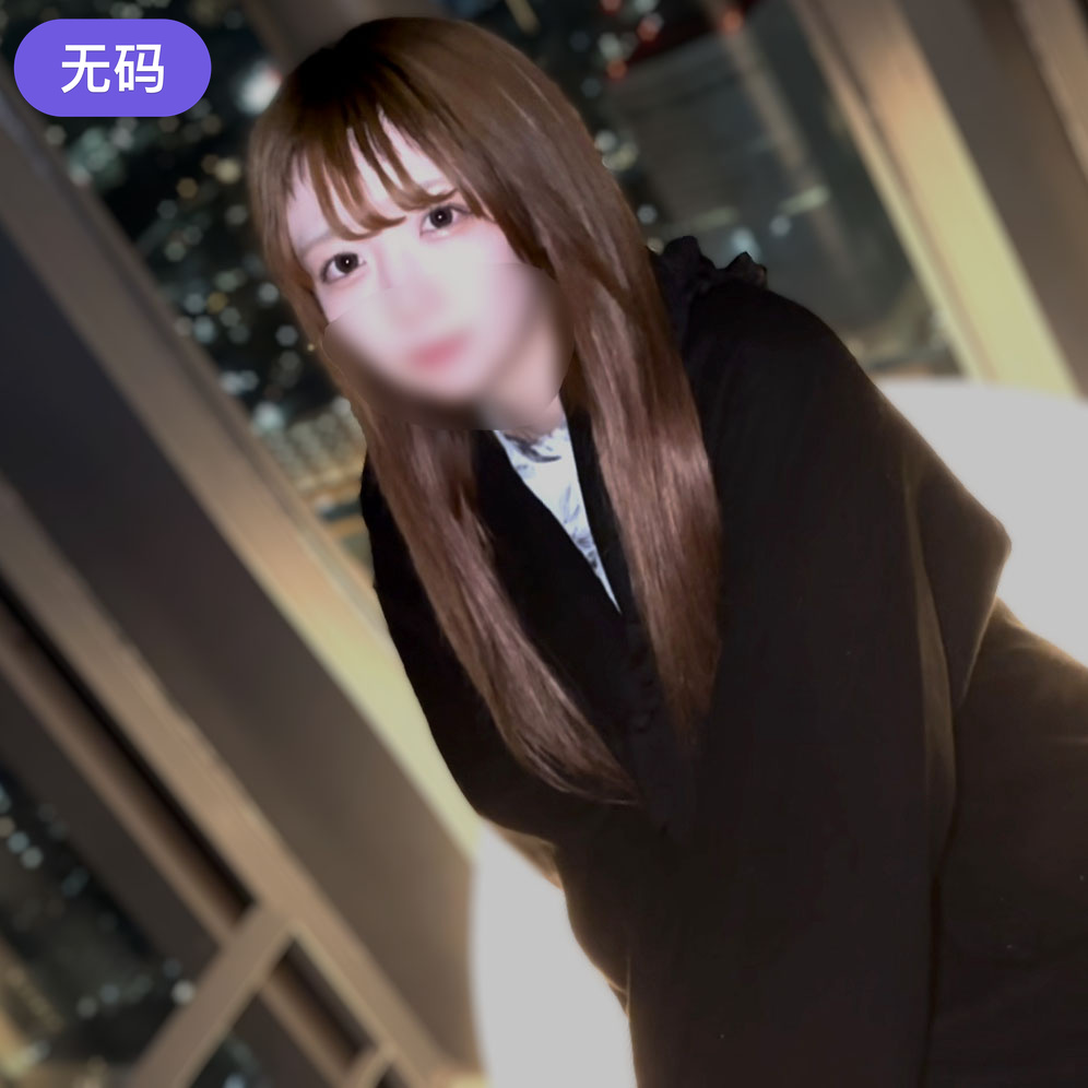 FC2-4323038 ※期間限定顔出し1980pt！！【羞恥×無修正】 照れた仕草が可愛い色白19歳看-cd2