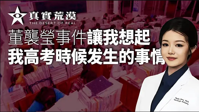 【玩B天花板】真枪实弹主题企划女奴！性虐SM顶流大佬