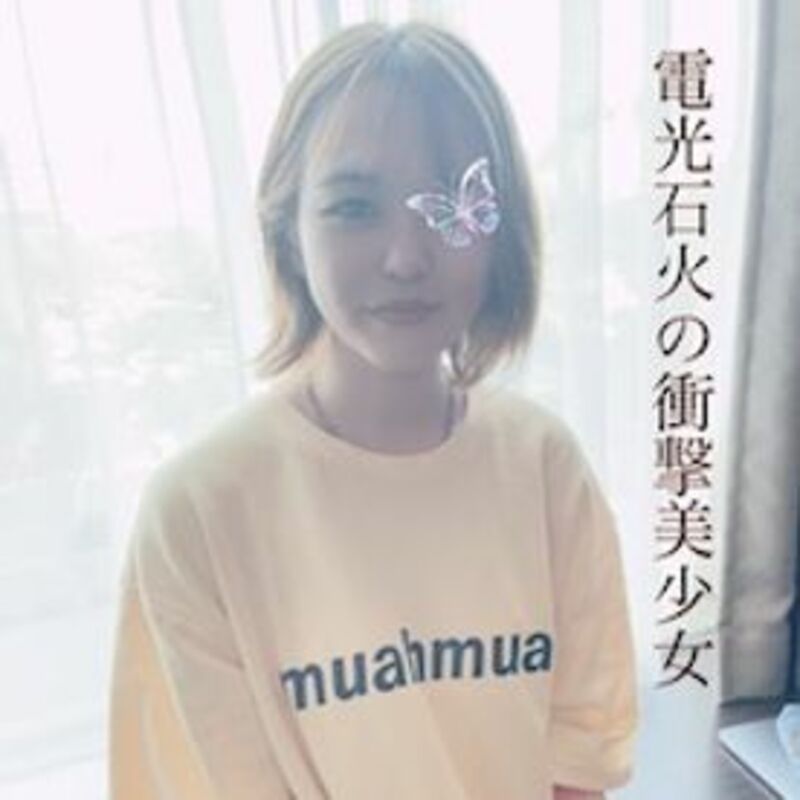 FC精品精选PPV_電光石火の衝撃美潜在的アイドルフェイスで感度抜群萌可愛い雰囲気と