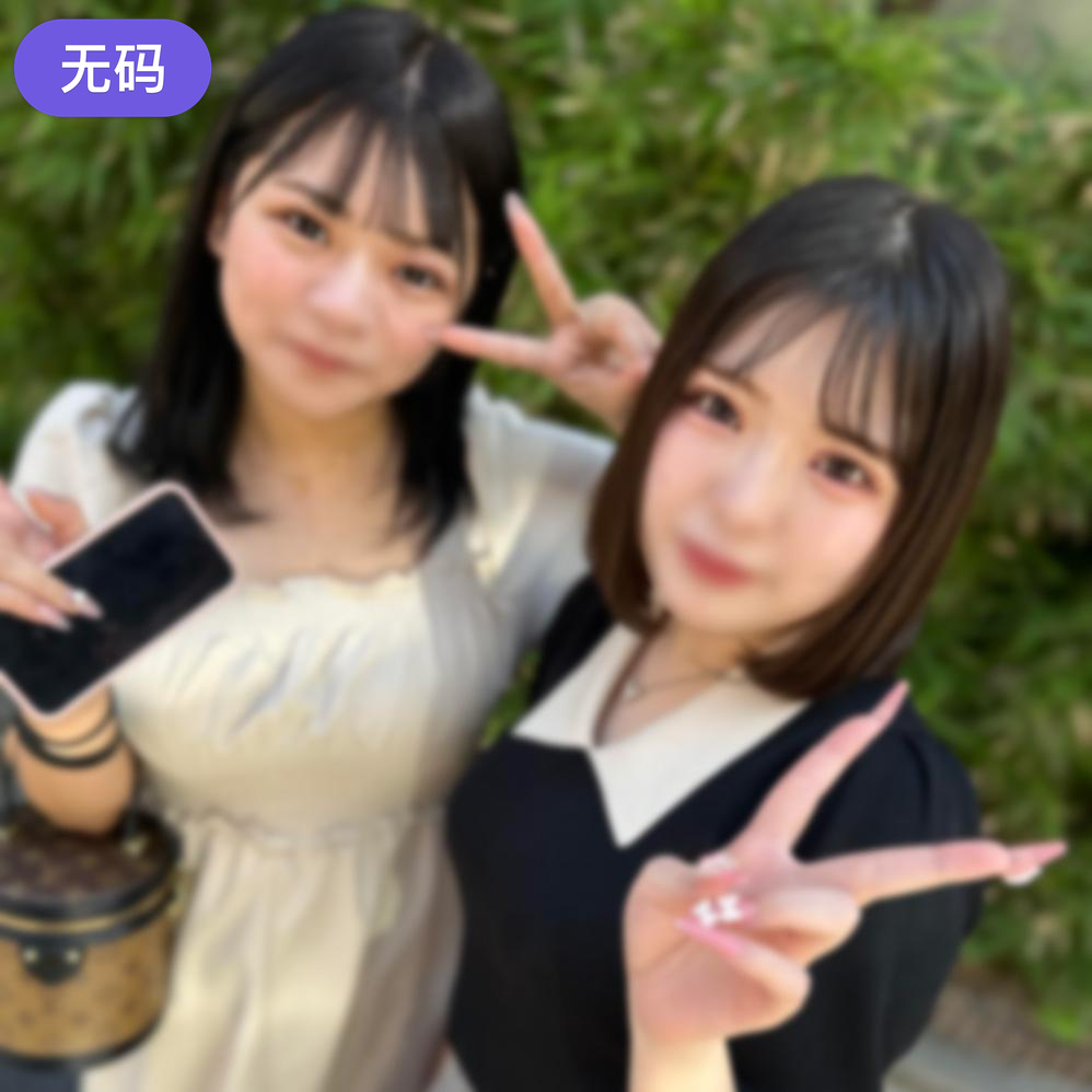 FC2-4508319 【逆多人主题】あゆちゃんと身材の同級生。酔っぱらった2人にチンコは好き放題される。亲密しは取