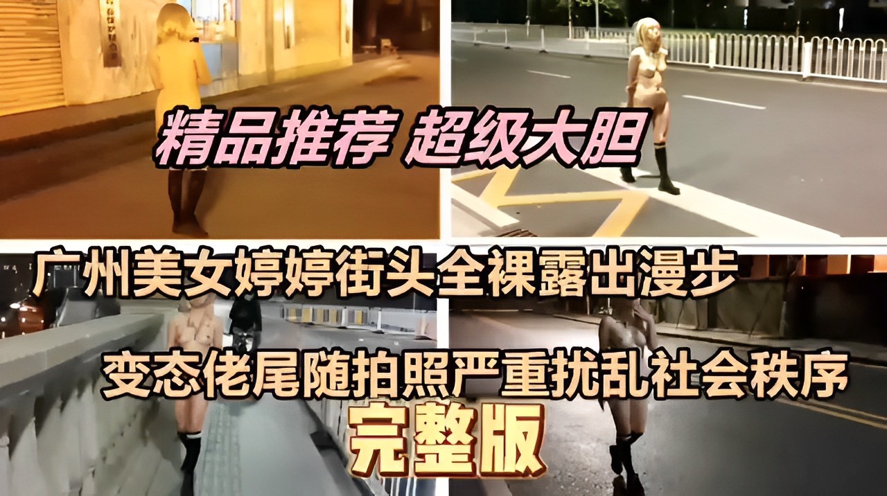 去大奶人妻家里替她老公免费人工授精，边操边拍几次抢手机