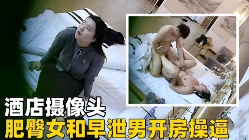 【熟女熟系】极品骚熟女玩的开，丰乳肥臀热情似火被连操两炮