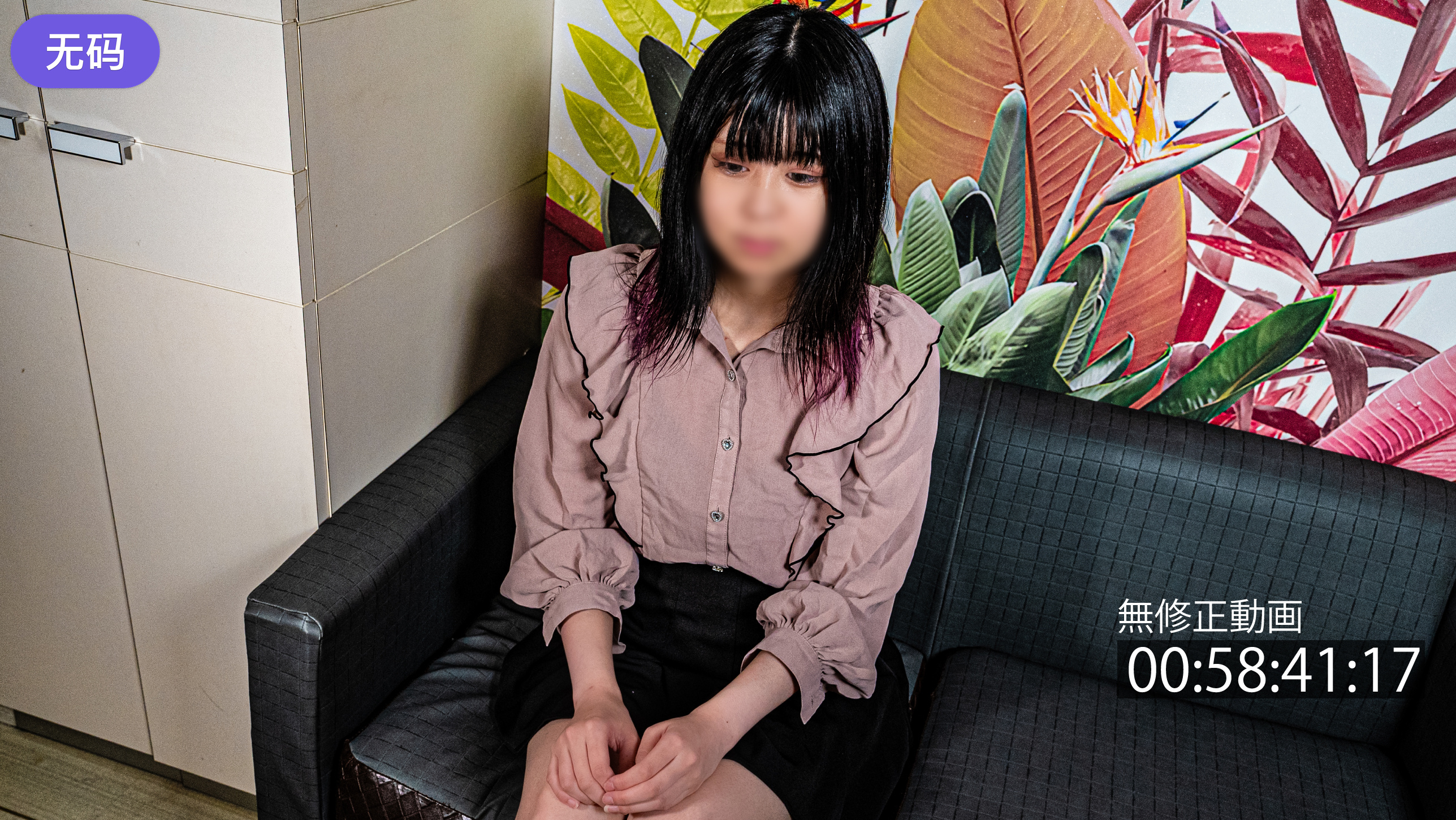 FC2-4475986 7#7まで限定500pt-！まだエロさのかけらもない※無修正·生亲密し。