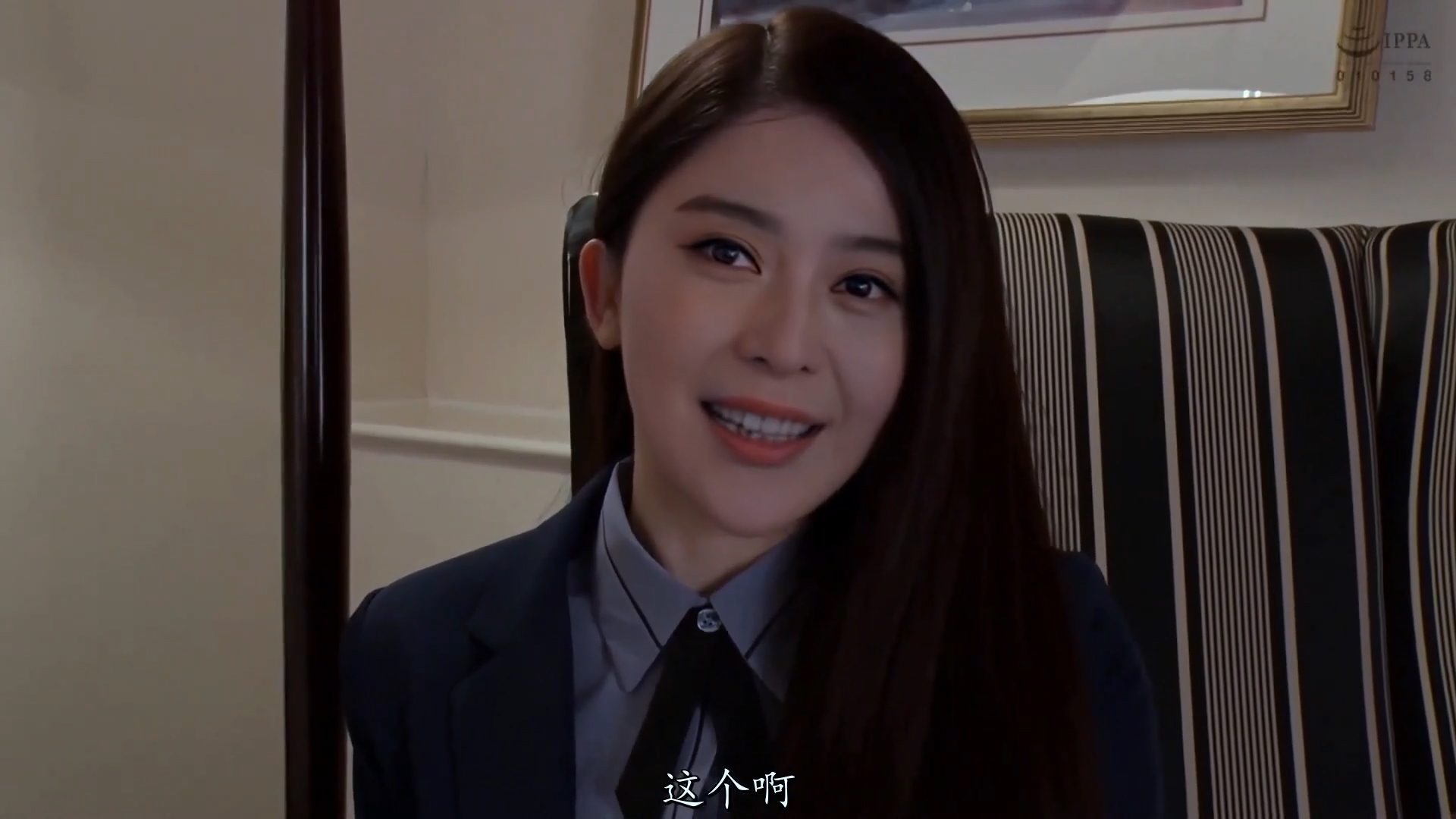 范冰冰  顶级尤物，色诱功底无敌 01 热烈娱乐圈