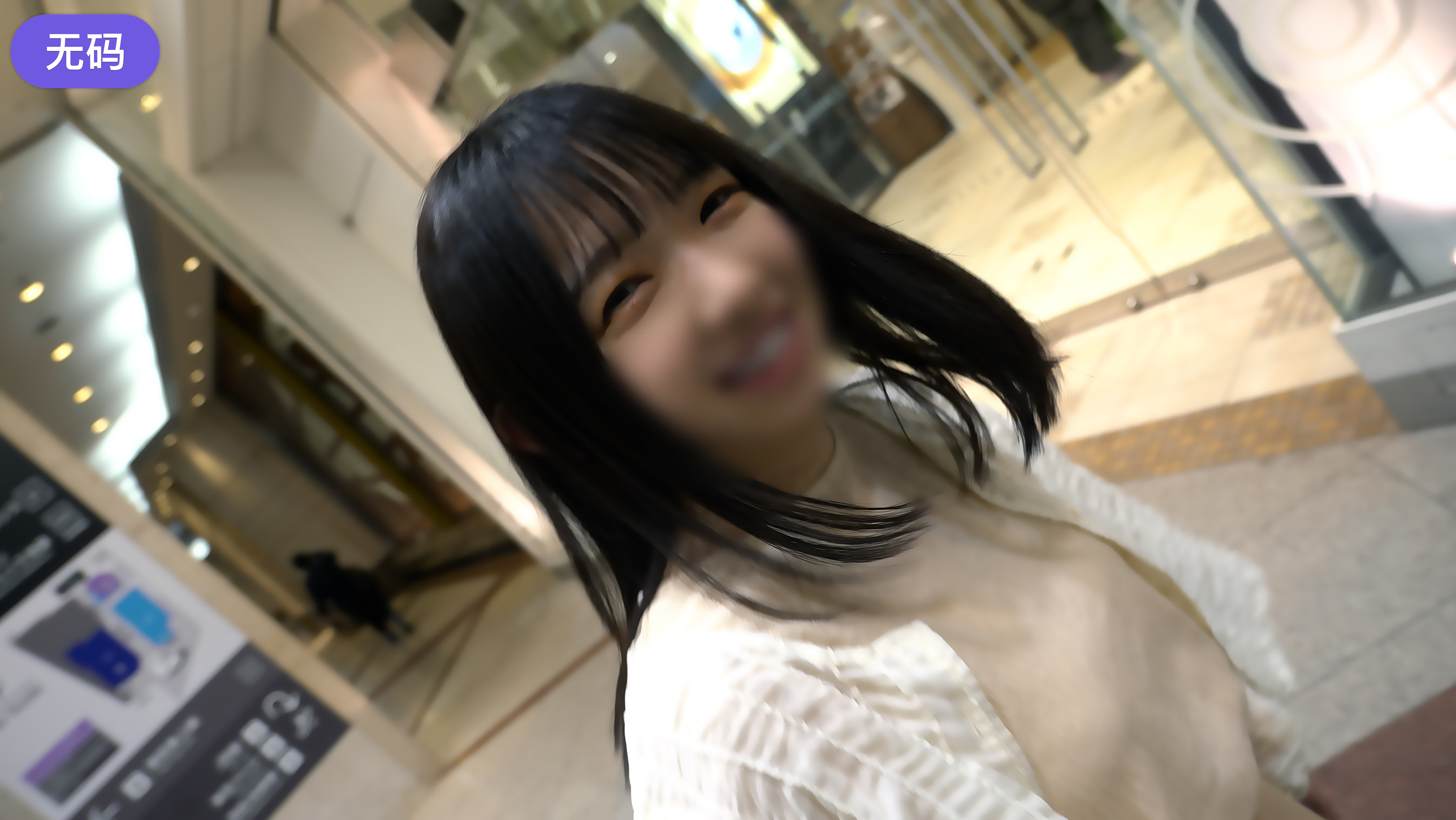 FC2-3986224 11#18までの間1500pt【150cm·身材】