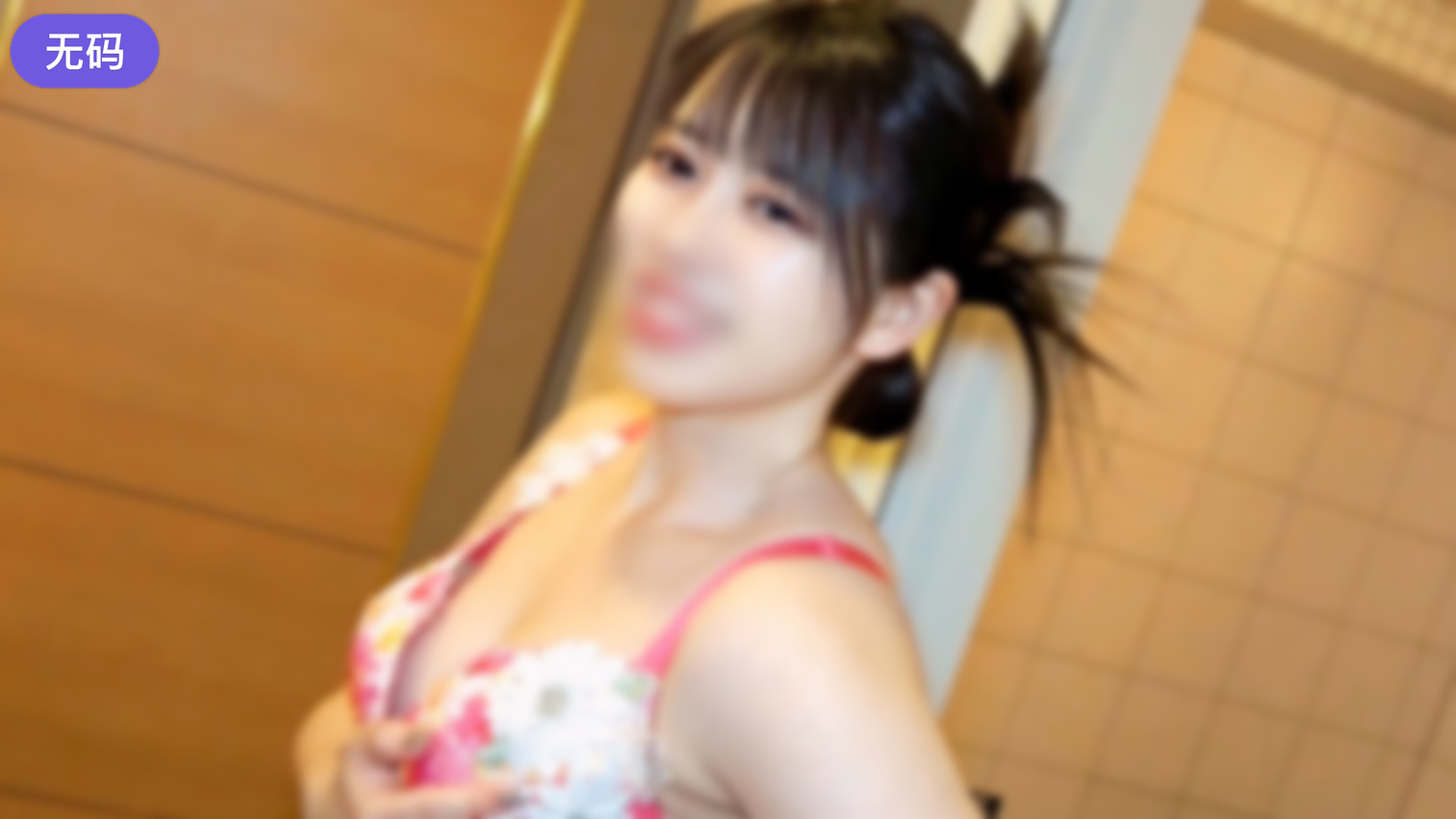 FC2-4382449 【無】 清楚で美人なお姉さんをホテルに連れ込みプライベート影像！お風呂でちゃっかりアナ