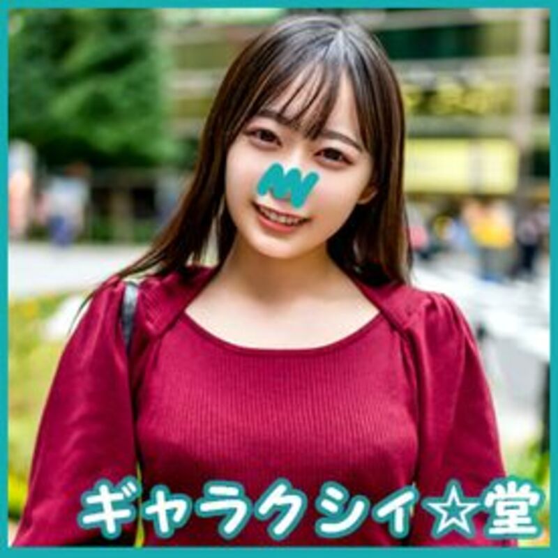 FC精品精选PPV_FC精品精选発撮り顔出し素人女子大生限定かすみちゃん歳