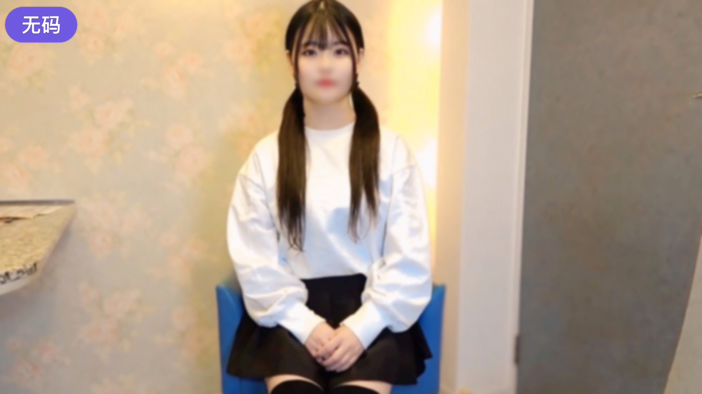 FC2-4420877 【無】 ニーハイ＋ツインテール♡あの天使の笑顔、超絶可愛いゆみちゃんとの2回中出しハメ撮