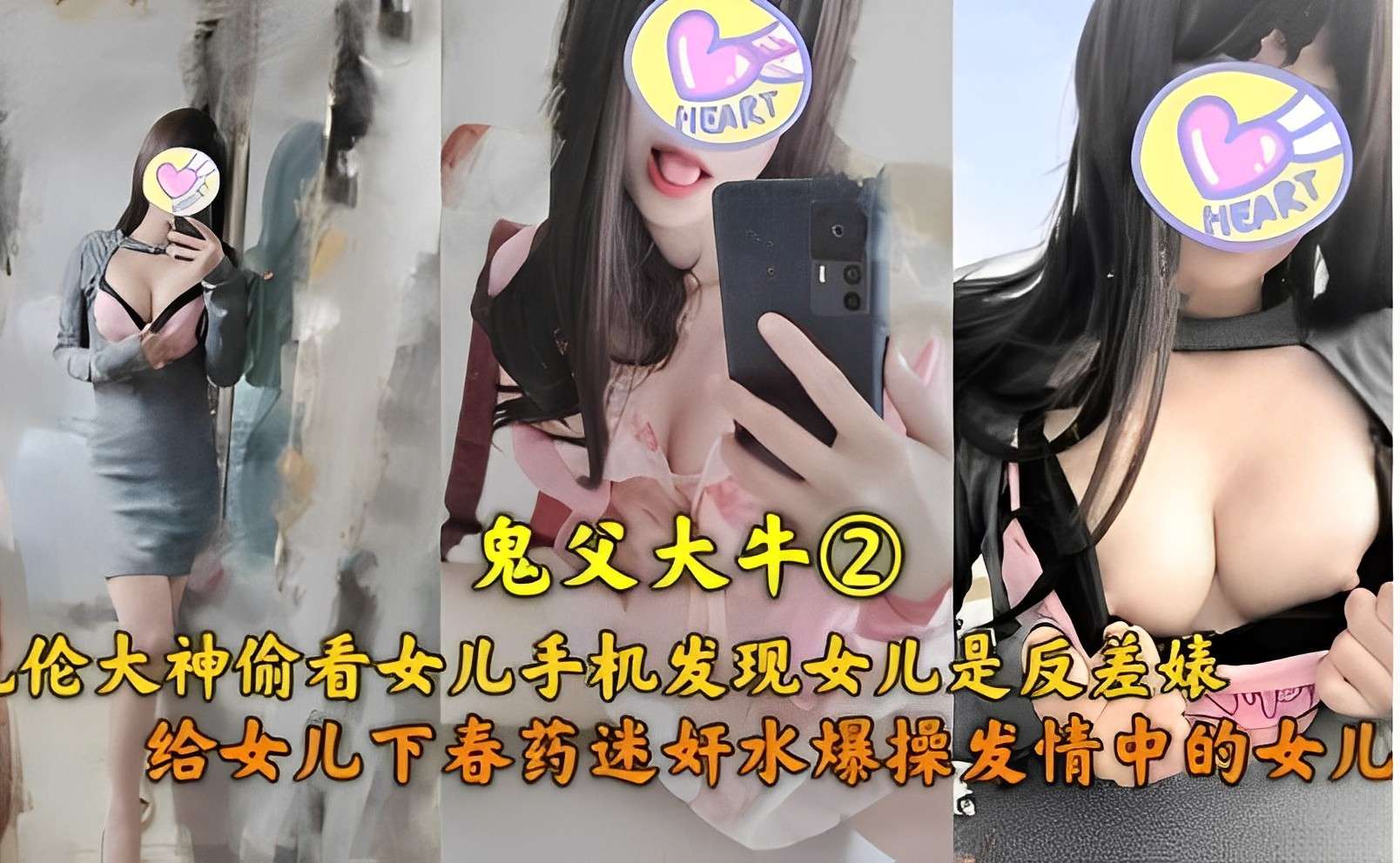 欧美高颜值反差，无情深喉口暴唾液拉丝