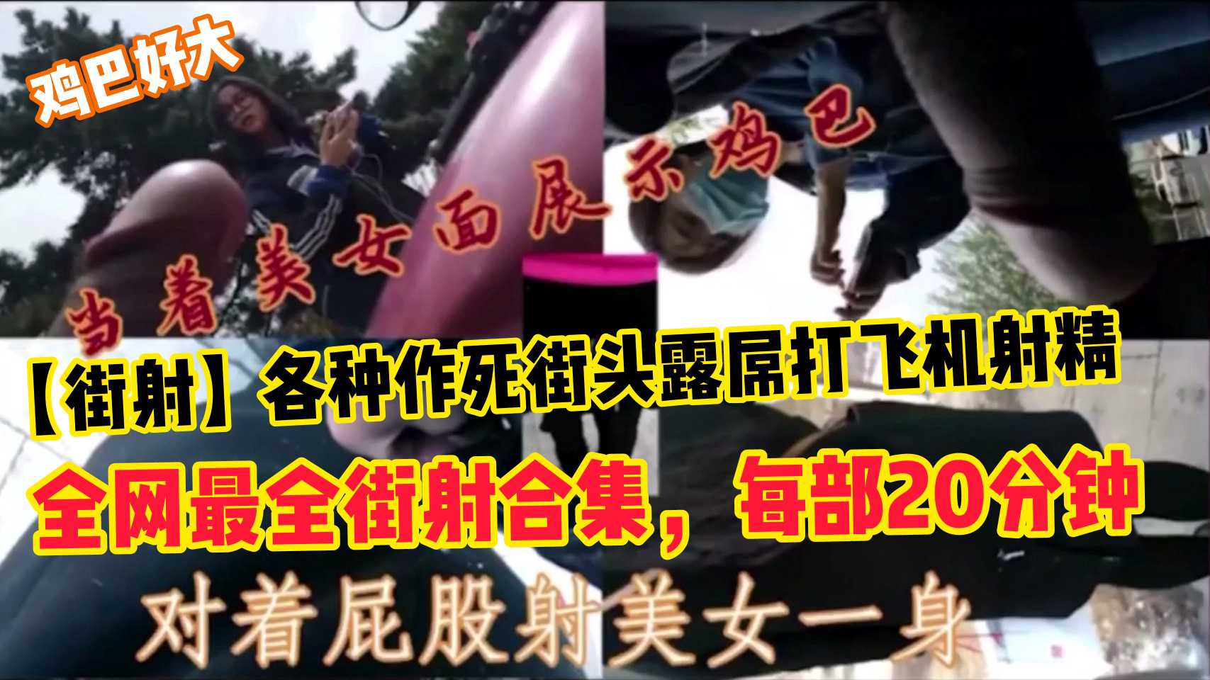 【寻欢按摩店】按摩会所黑丝技师太迷人，老哥加钟特殊服务打桩猛操
