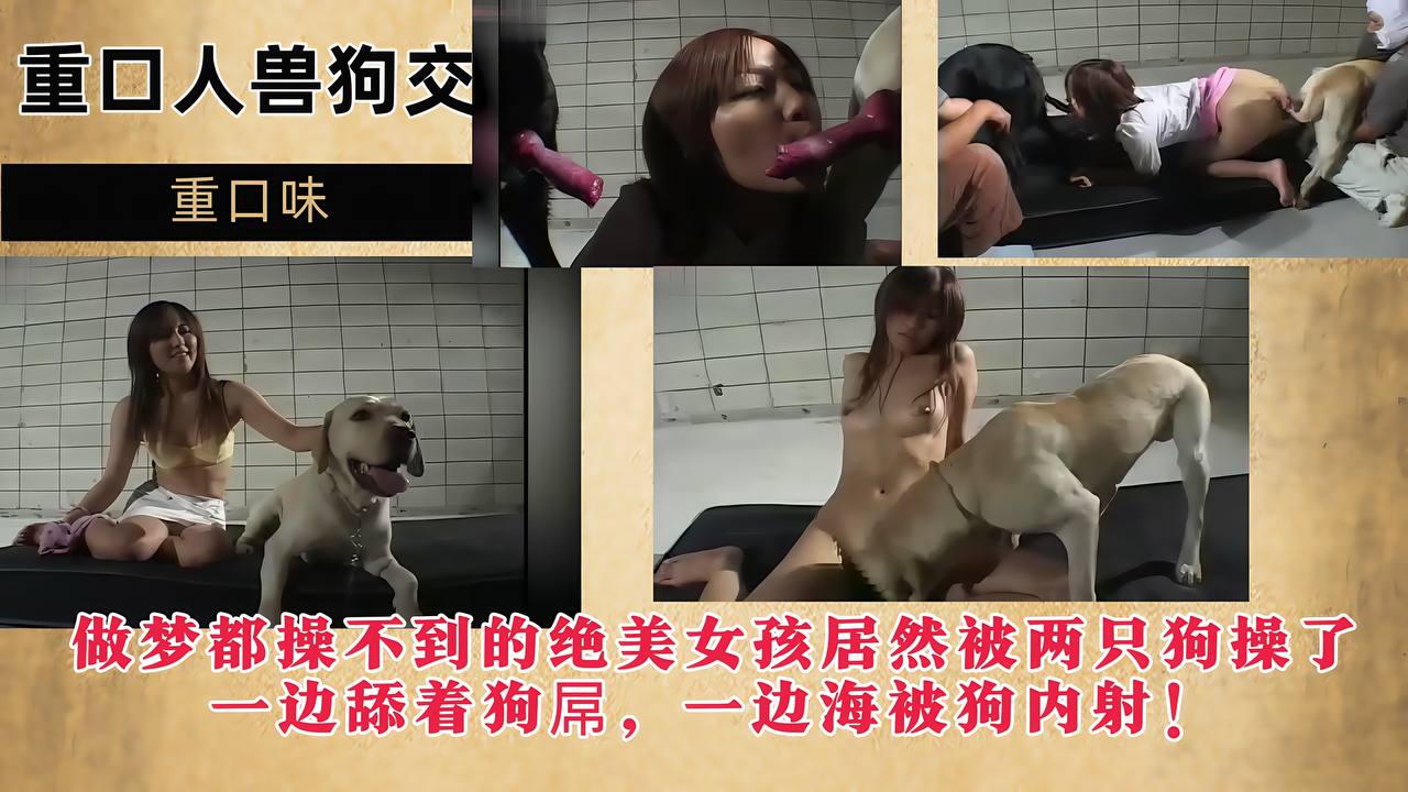 Tiktok网红『chibi』勾引闺蜜男友闺蜜面前和他亲密