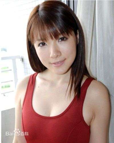 早乙女露依