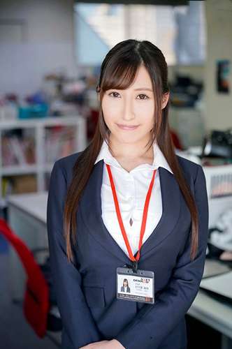 日下部加奈